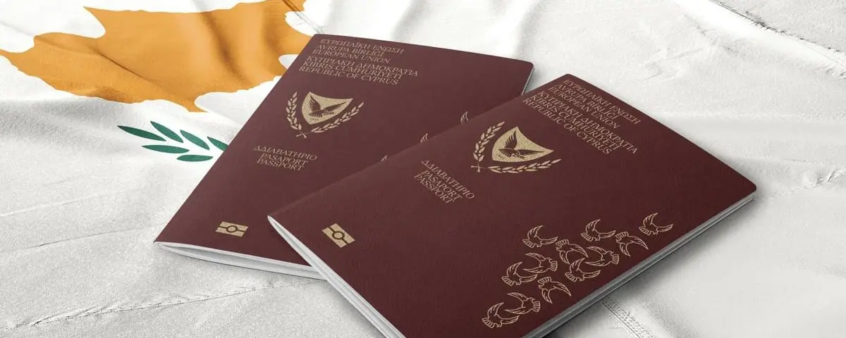Кипрских министров окончательно лишили права выдавать «золотые» паспорта