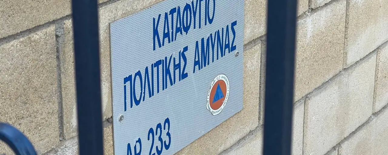 Бомбоубежища Кипра