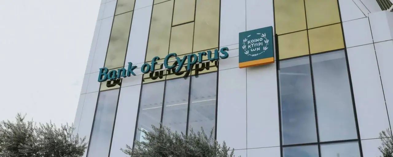 Bank of Cyprus признан «Лучшим банком Кипра» в 2024 году