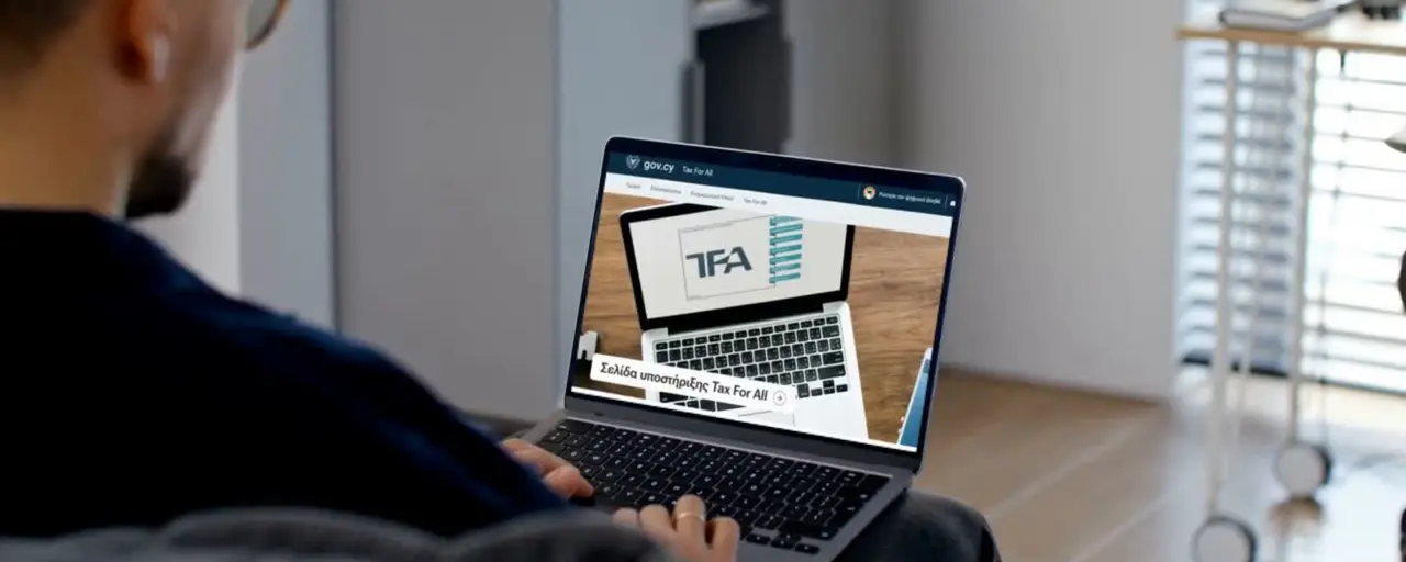 Tax For All in Cyprus to Be Temporarily Unavailable