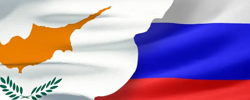 ЕС начал беспокоиться из-за русских на Кипре
