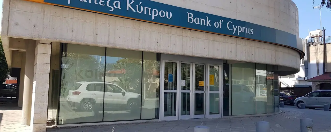 Bank of Cyprus признан лучшим на Кипре