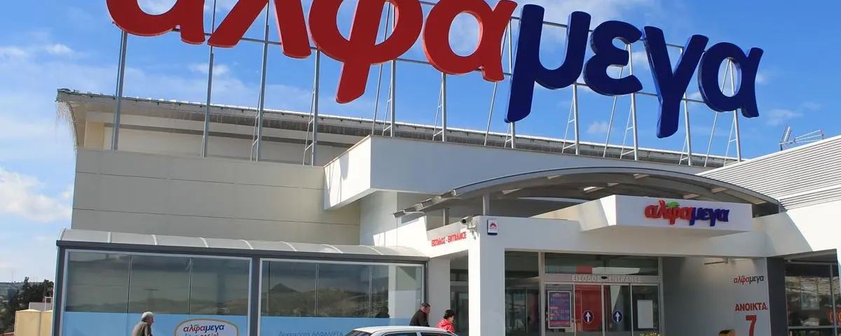 Цены на продукты на Кипре в 2026 году: обзор супермаркетов