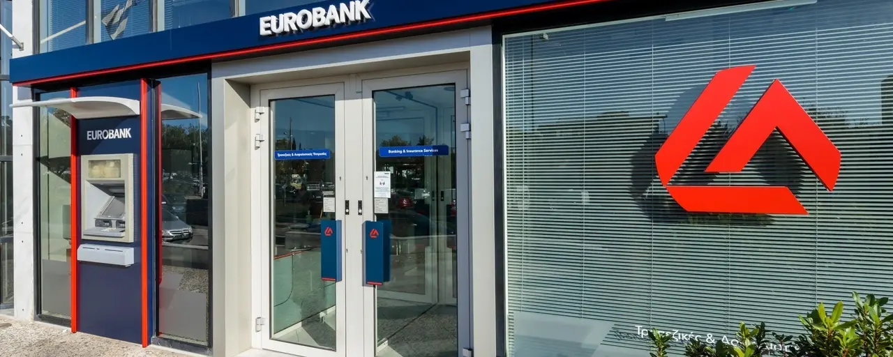 Eurobank запустил специальный счет для молодых людей на Кипре
