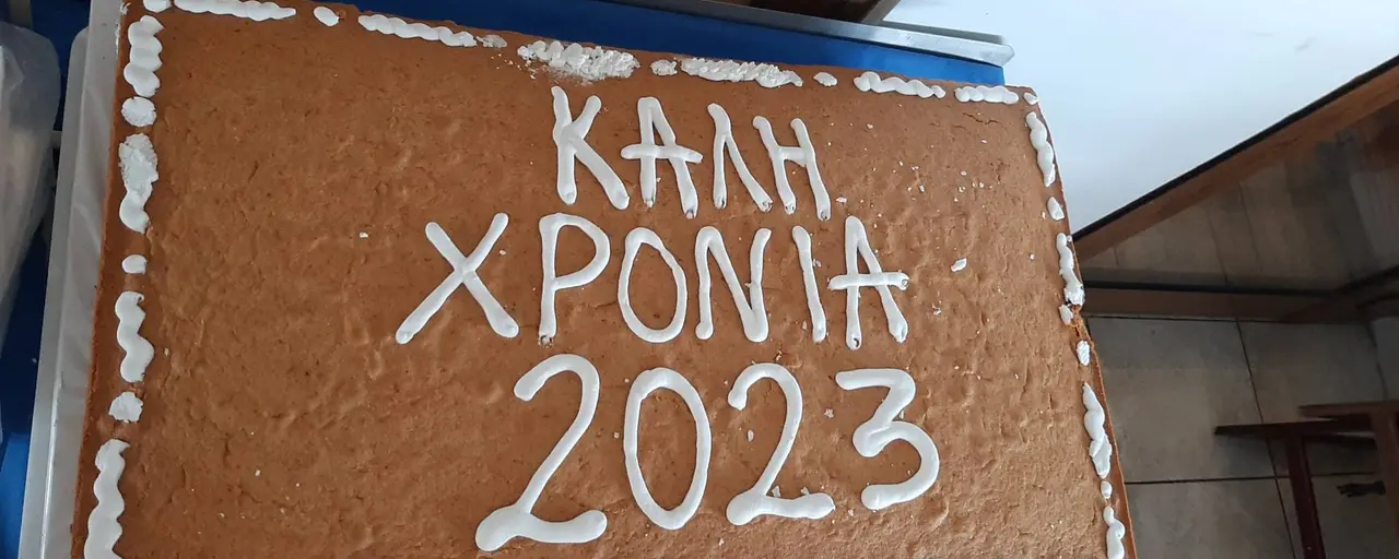 Cyprus Real Estate Agents Celebrate New Year in Traditional Style