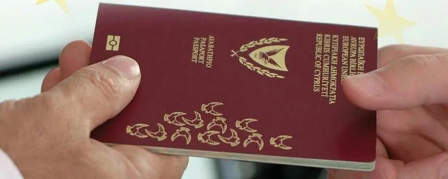 Кипр выдал 208 паспортов высококвалифицированным иностранным специалистам