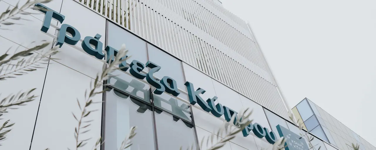 Bank of Cyprus сообщил о рекордной прибыли в первом полугодии