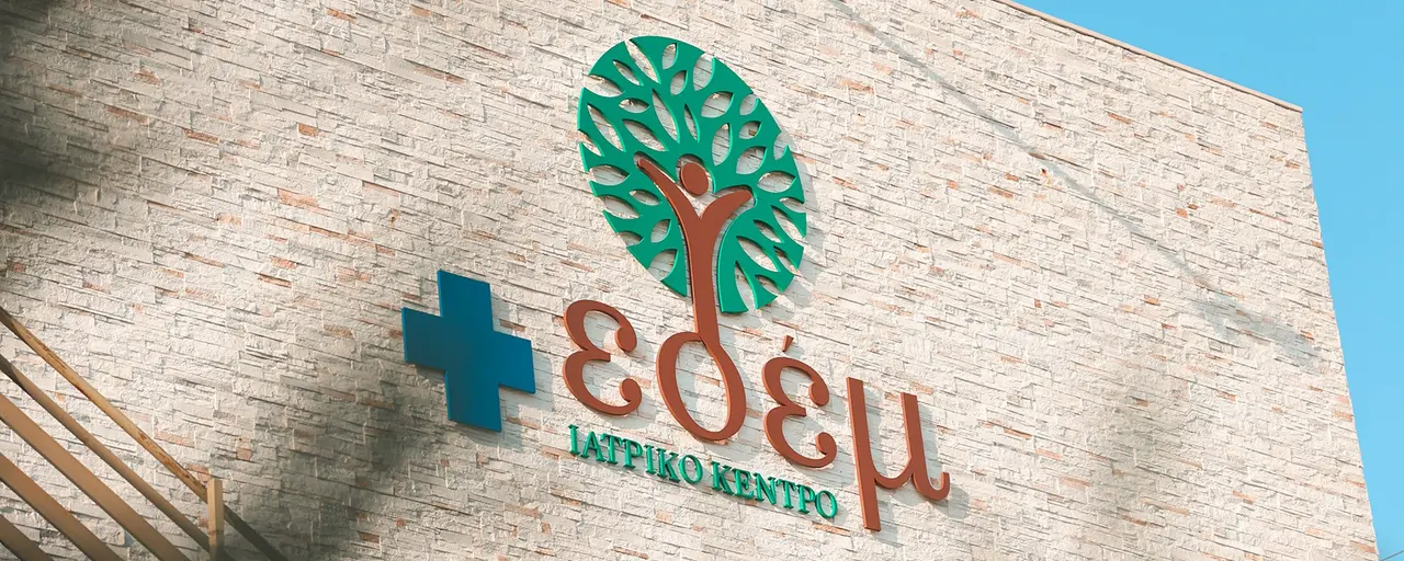 Eden Medical Center в Ларнаке перешел в руки Ygia Group