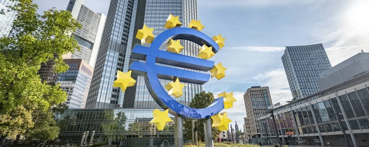 Европейский центробанк повысил базовую ставку до 4,25% годовых