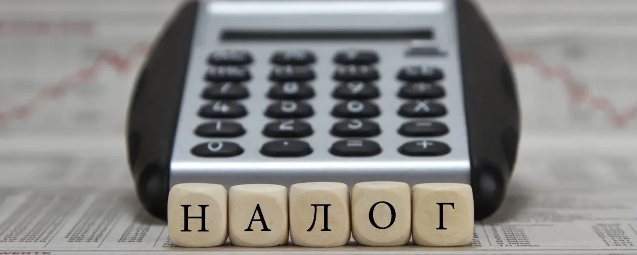 New Tax Conditions for Remote Employees and Permanent Establishment in Cyprus