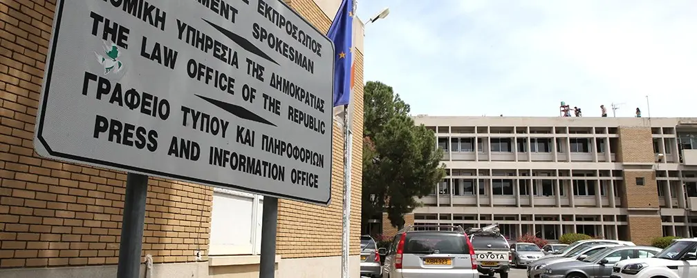 A Massive Complex for the Law Office Will Be Built in Nicosia