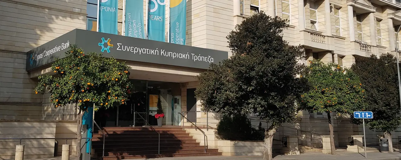 Компания KEDIPES перечислила государству 60 млн евро