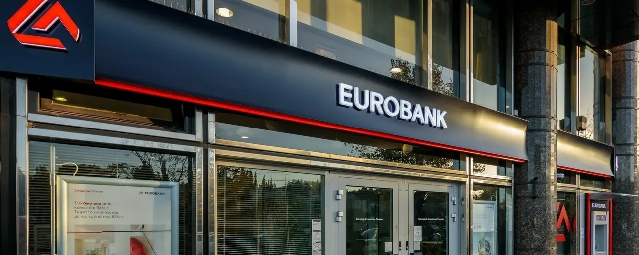 Eurobank показал рекордную прибыль за девять месяцев 2025 года