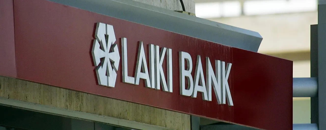 Кипр запустил платформу для компенсаций вкладчикам Laiki Bank и Bank of Cyprus