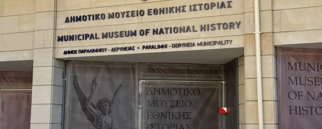 New National History Museum Opens in Paralimni