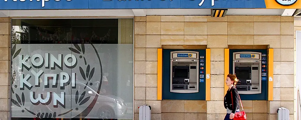 Bank of Cyprus признан лучшим частным банком Кипра 2025 года