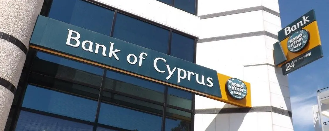 Bank of Cyprus улучшил свой рейтинг