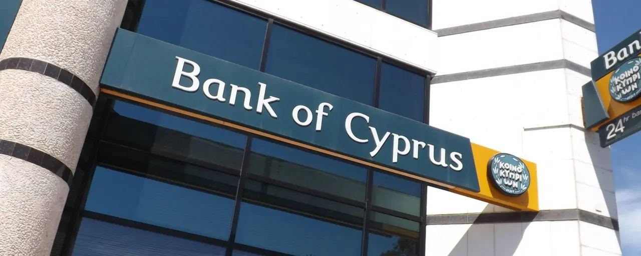 Bank of Cyprus получил награду за лучшее корпоративное управление