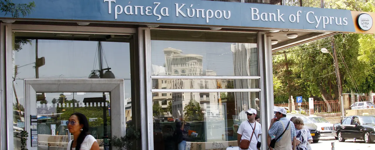 Fitch Ratings повысило рейтинг крупнейшего банка Кипра
