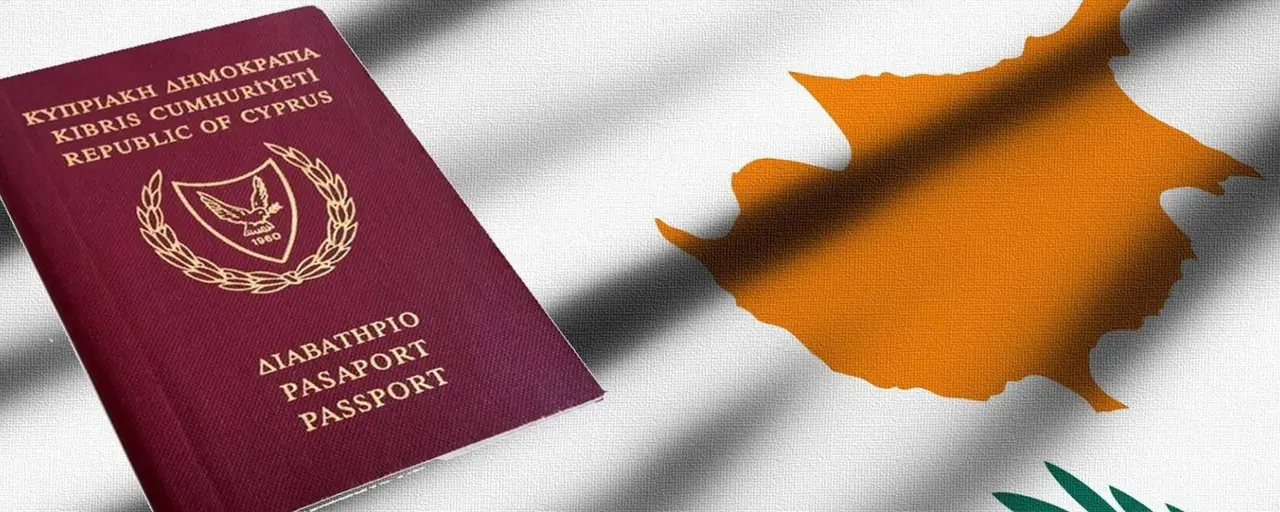 Хроники кипрской саги о паспортах. Часть 29