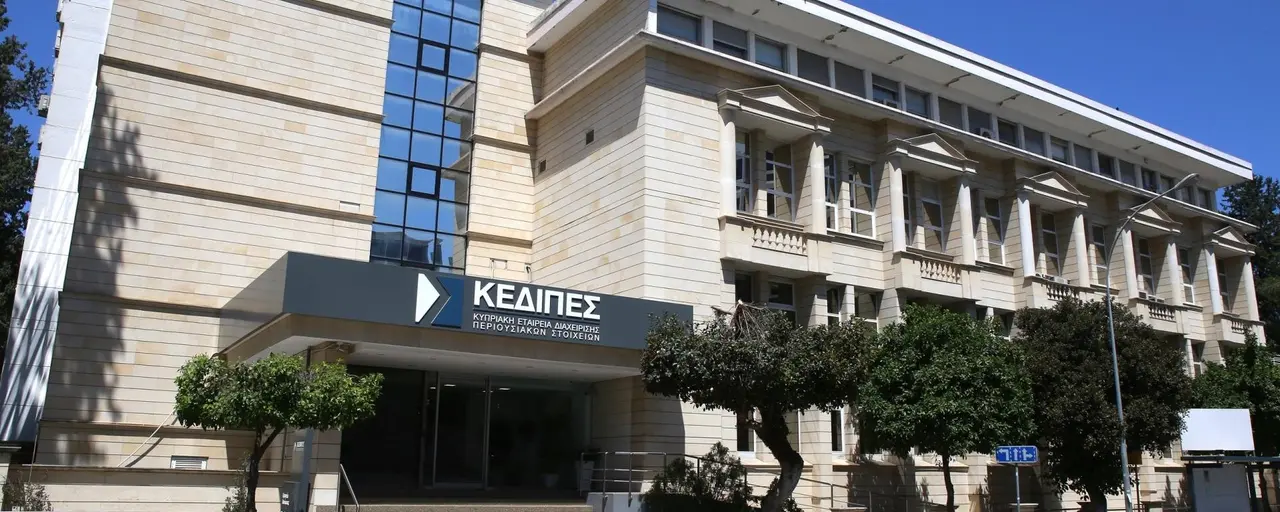 Выплаты госпомощи KEDIPES достигли 1,594 млрд евро
