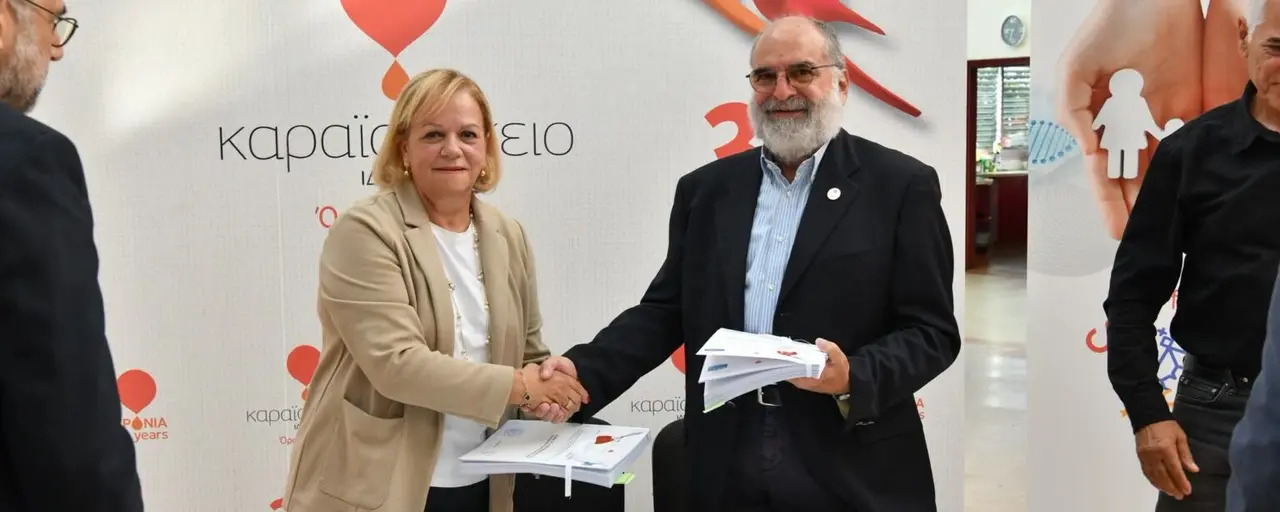 A new medical center, House of Rare, will be built in Nicosia