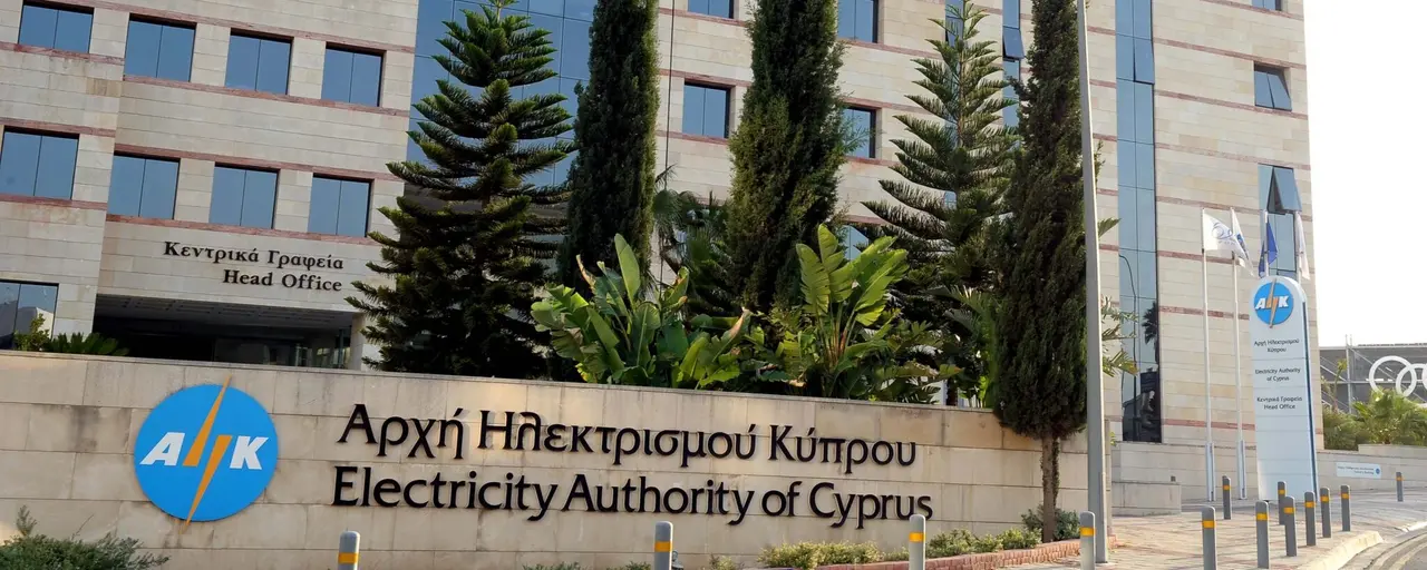 From 1 October, Cyprus opens its energy market to private companies