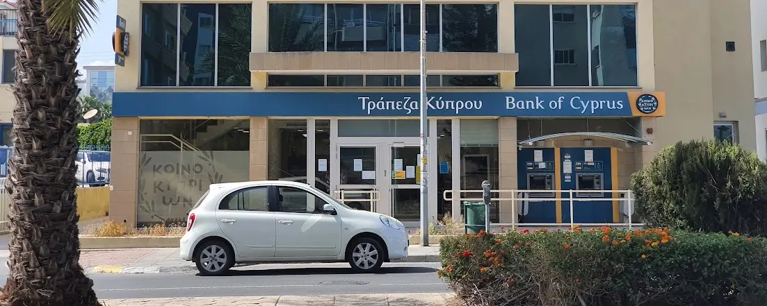 Bank of Cyprus заработал 353 млн за девять месяцев 2025 года
