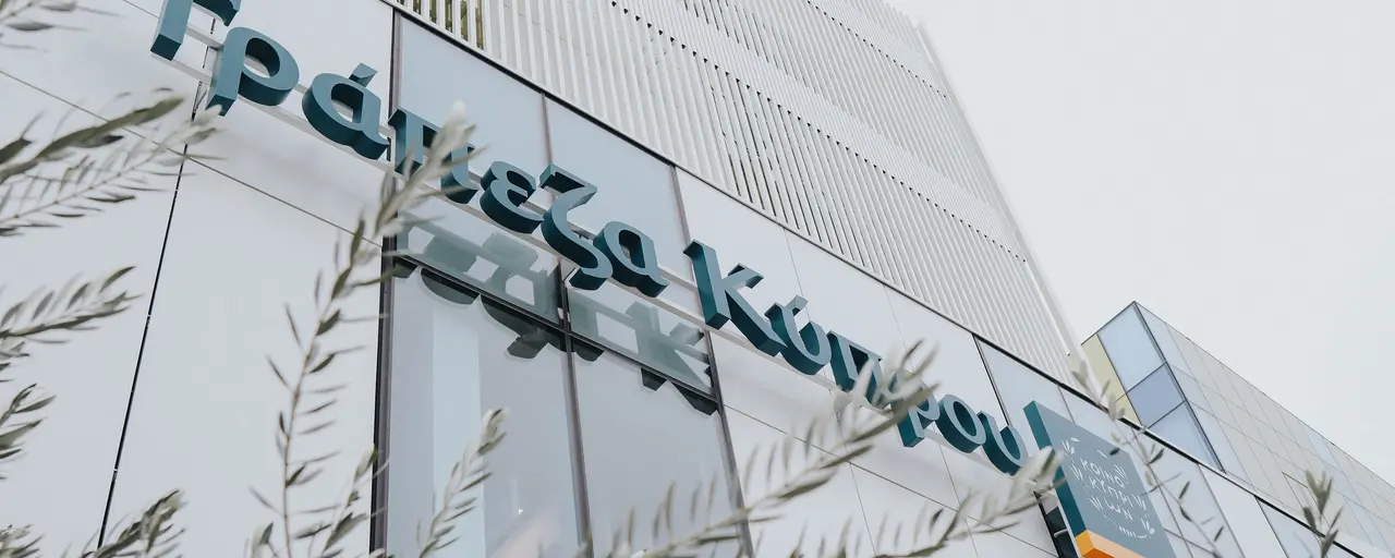 Bank of Cyprus рекордно сократил объем залоговой недвижимости в своем портфеле