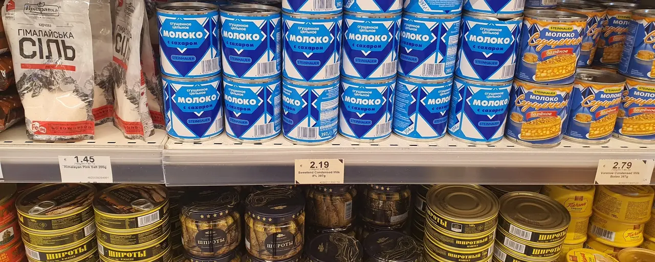 Где в Лимассоле купить продукты из стран СНГ