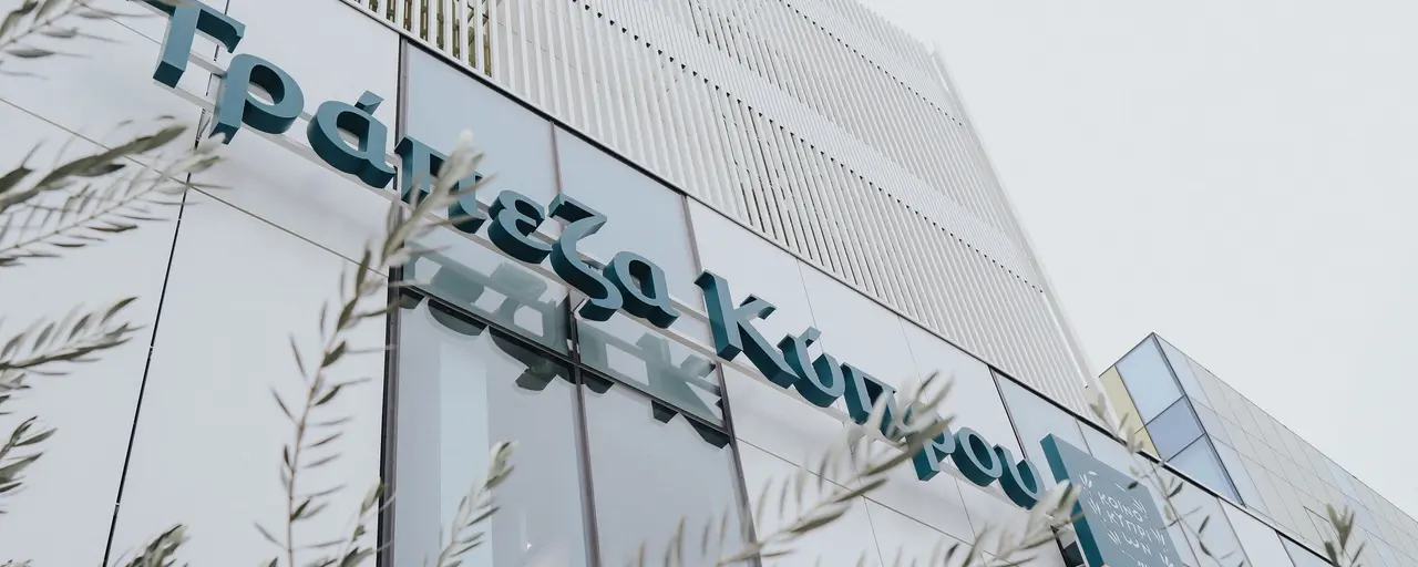 Bank of Cyprus удостоился престижных наград от Euromoney