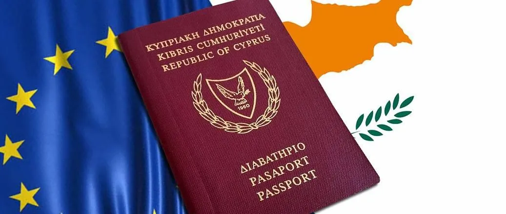 Полиция Кипра проверила 21 «золотой» паспорт
