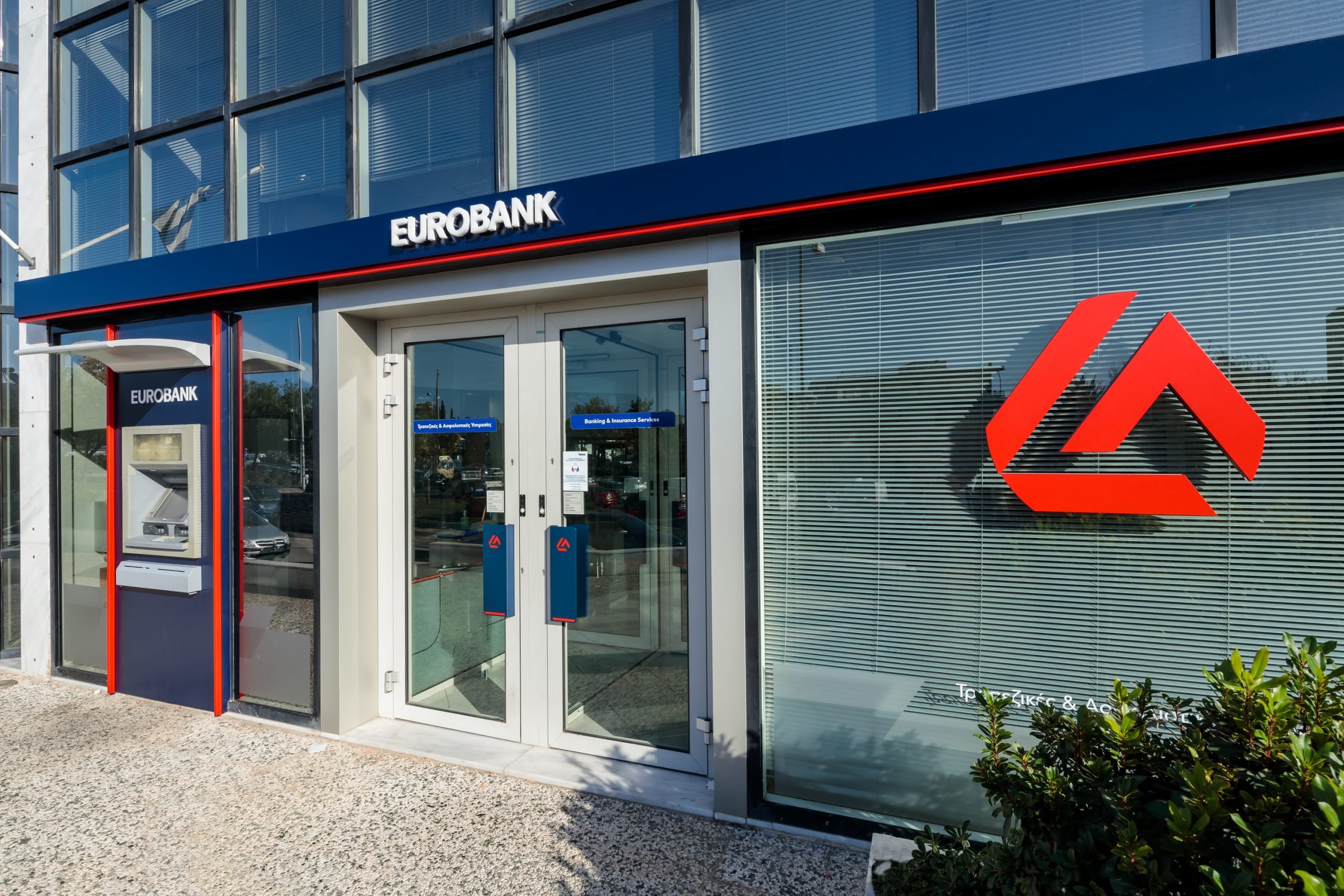 Eurobank удостоился наград на Euromoney Private Banking Awards 2026
