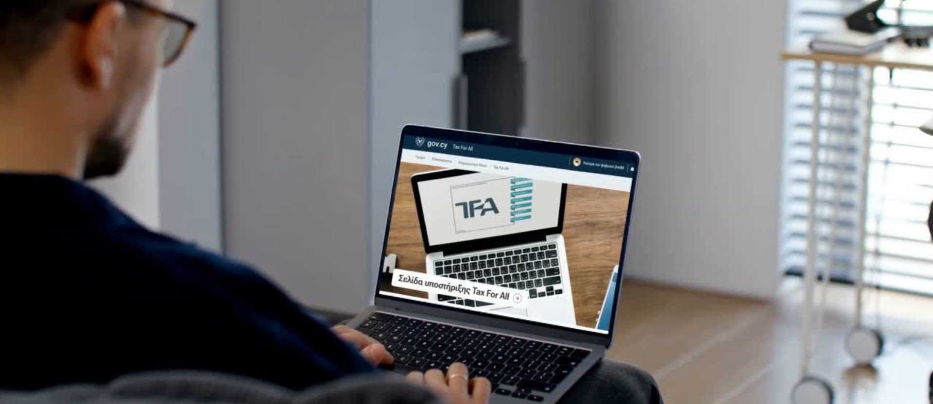 Cyprus Will Temporarily Shut Down Online Tax Services