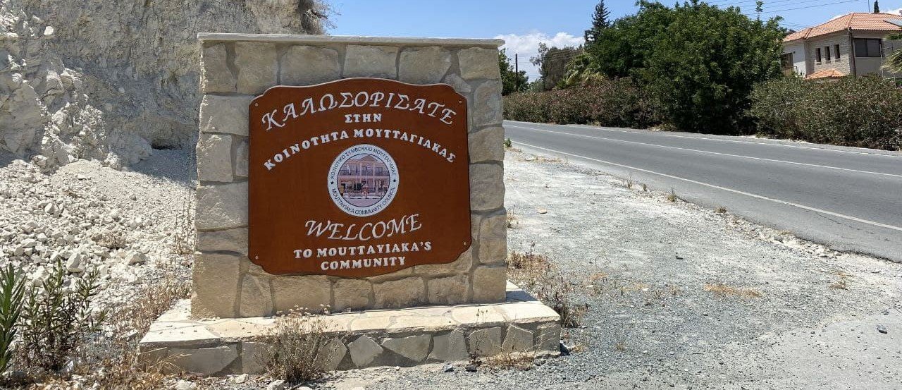 Limassol and its surroundings: comprehending Mouttagiaka. Part 2