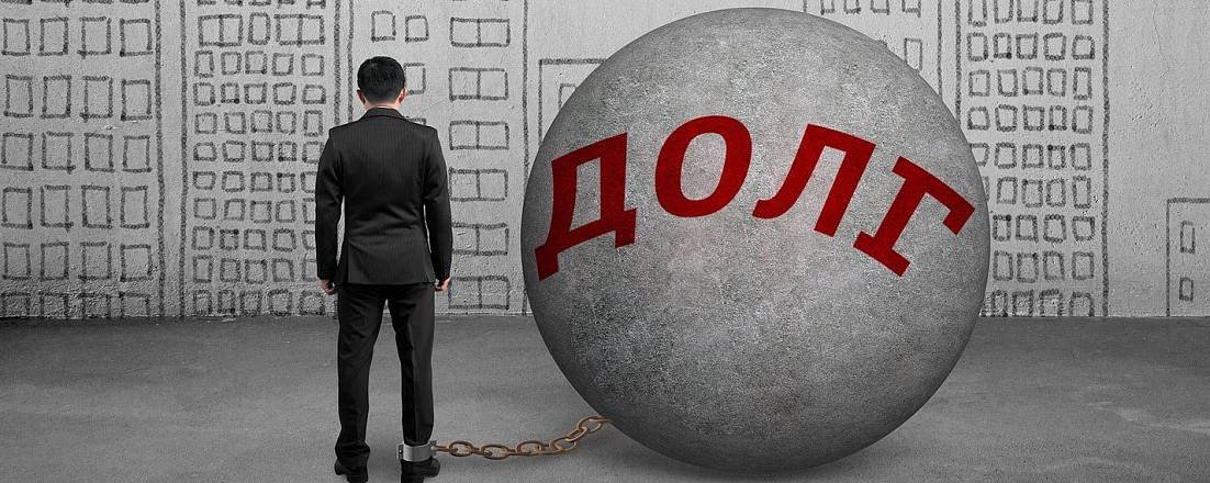 Cyprus Transforms KEDIPES into Bad Bank