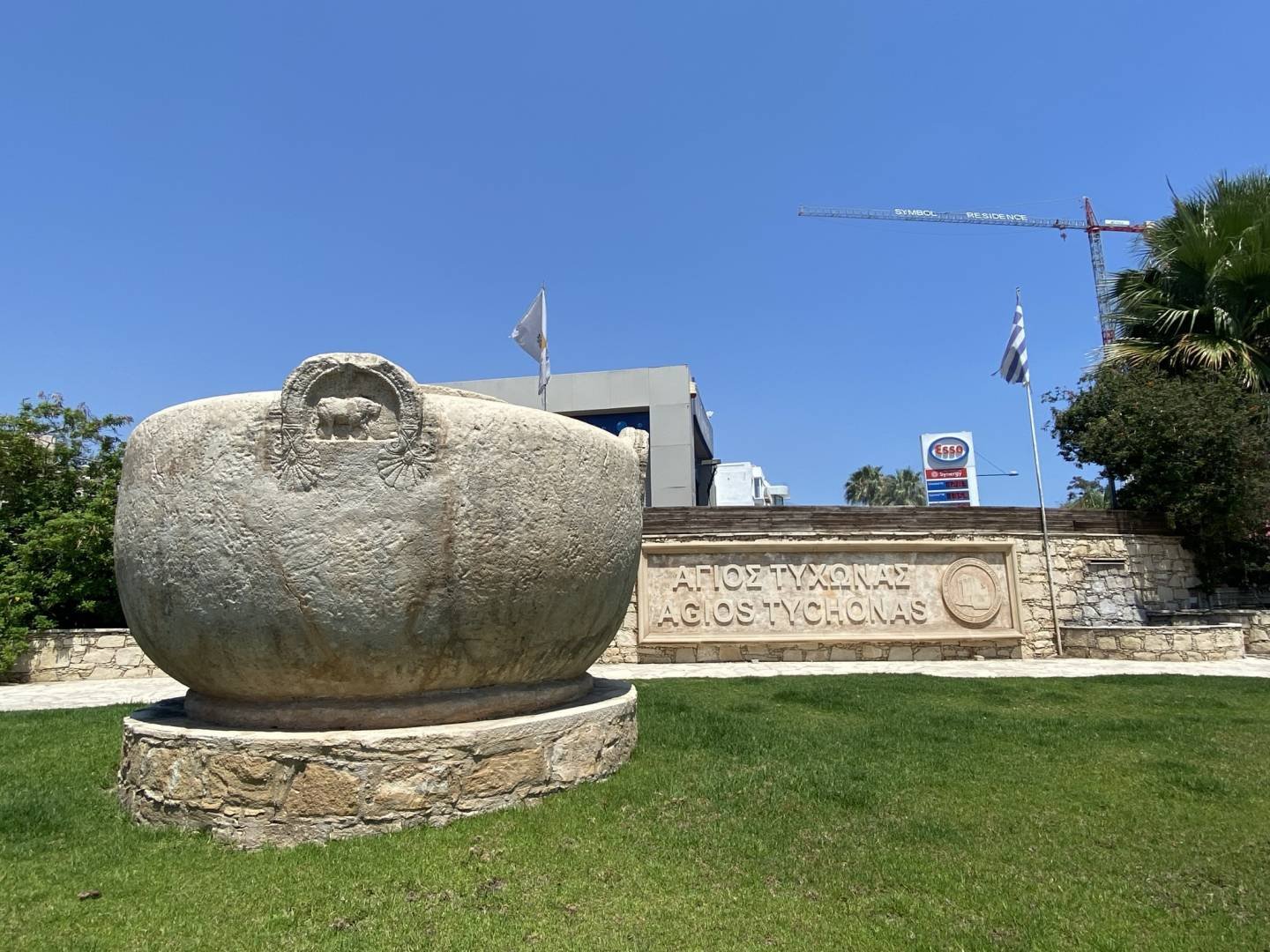 Limassol and surroundings: exploring Agios Tychonas
