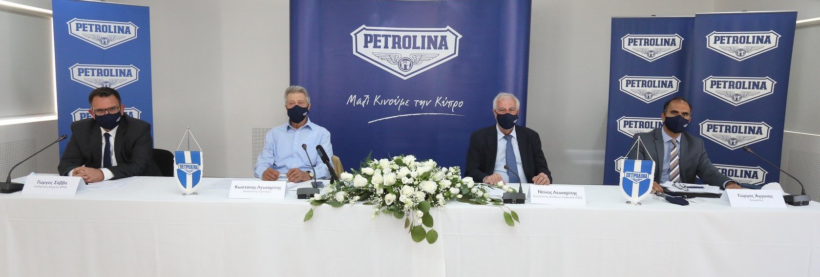 Petrolina Bought 3 Plots On Coastal Strip of Larnaca - Dhekelia