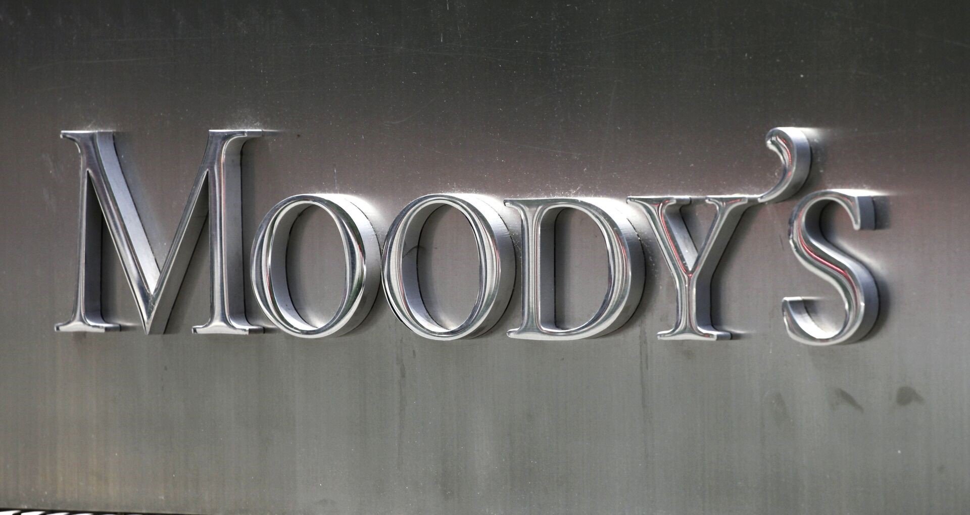 Агентство Moody's повысило рейтинги двух кипрских банков
