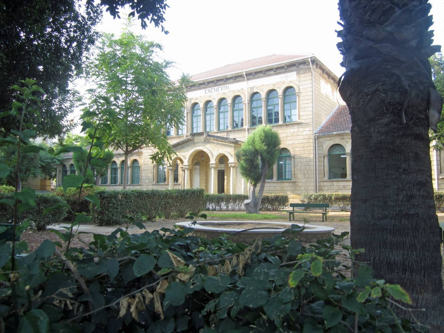 Schools in Nicosia