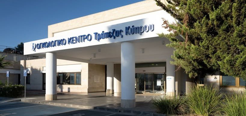 Bank of Cyprus Oncology Centre Opens New Unit