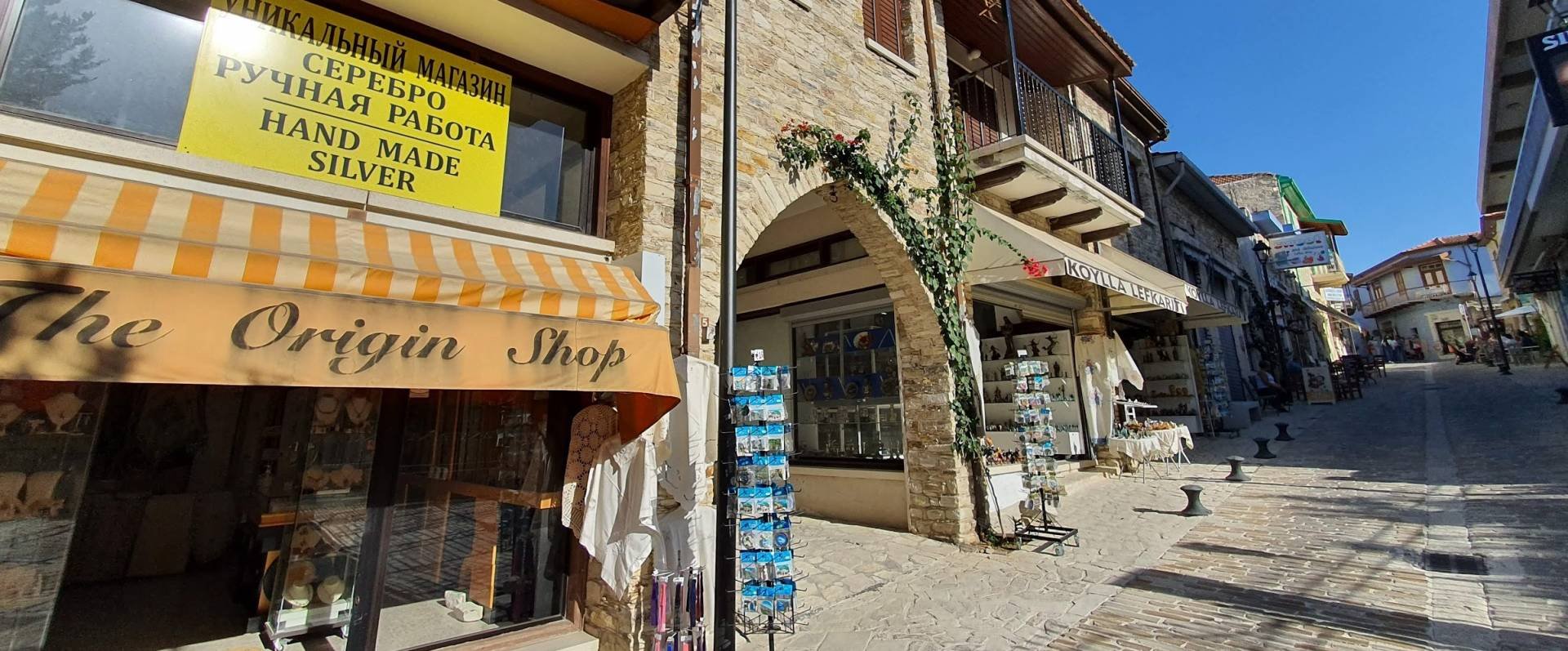 New Tourist Complexe Gets Green Light In Lefkara
