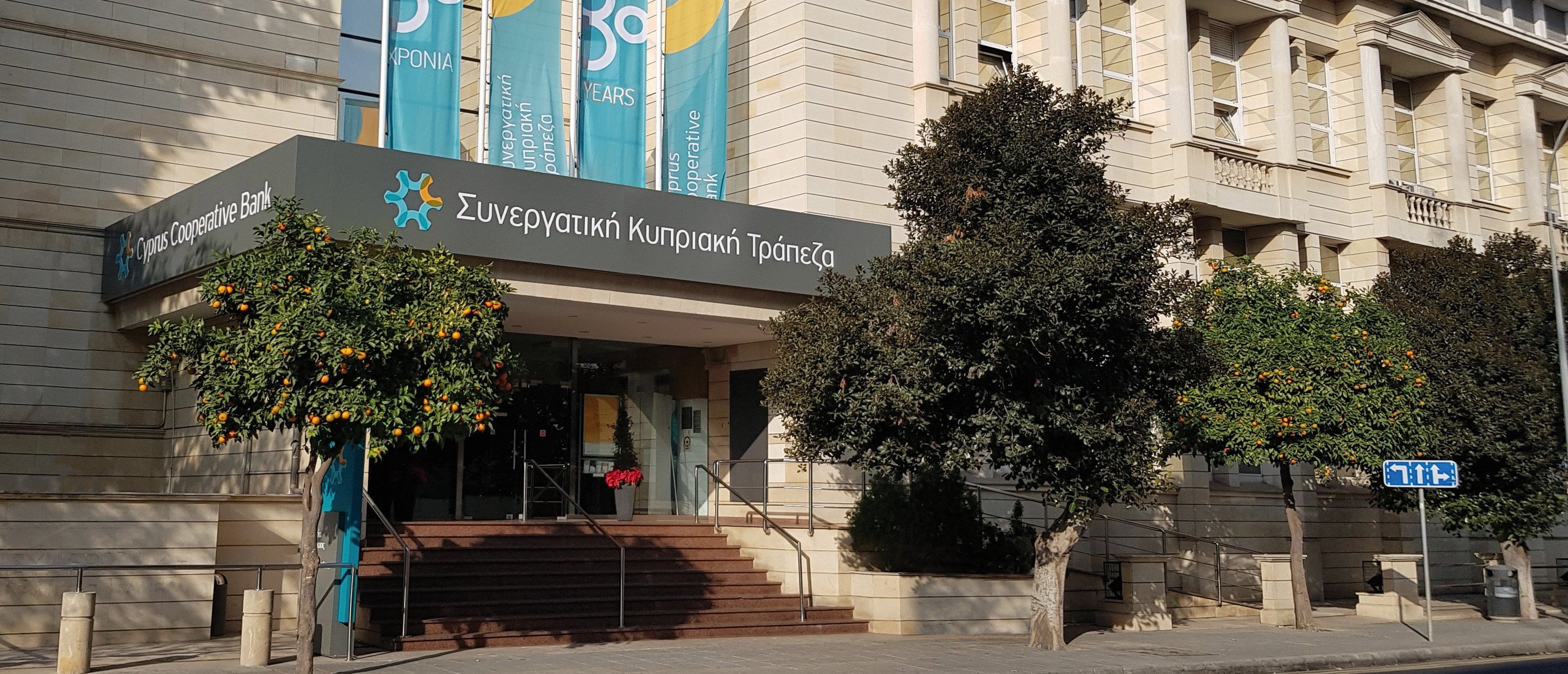 Компания KEDIPES перечислила государству 60 млн евро