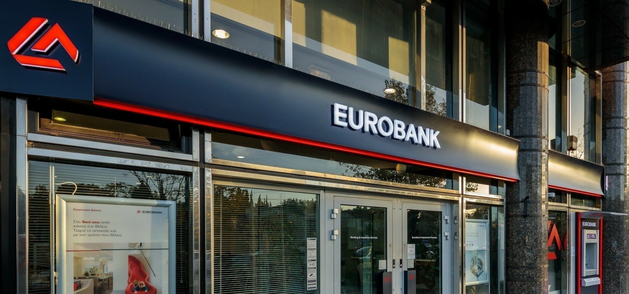 Eurobank Reports Record Profits for the First Nine Months of 2025