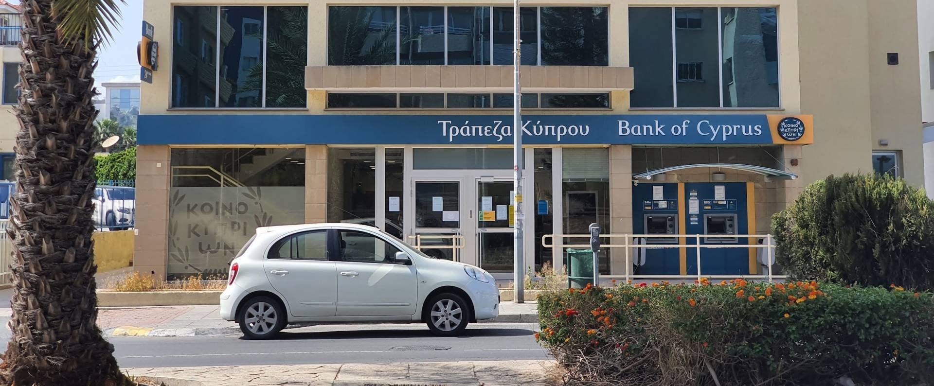 Cyprus Banks Intend to Increase Their Fees