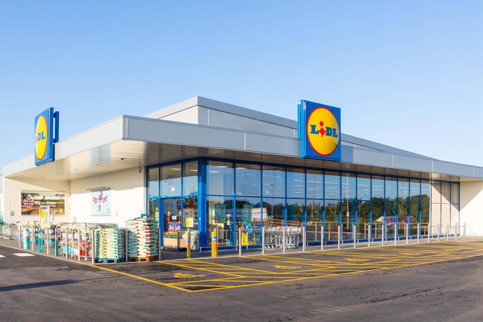 В Никосии построят большой супермаркет сети Lidl