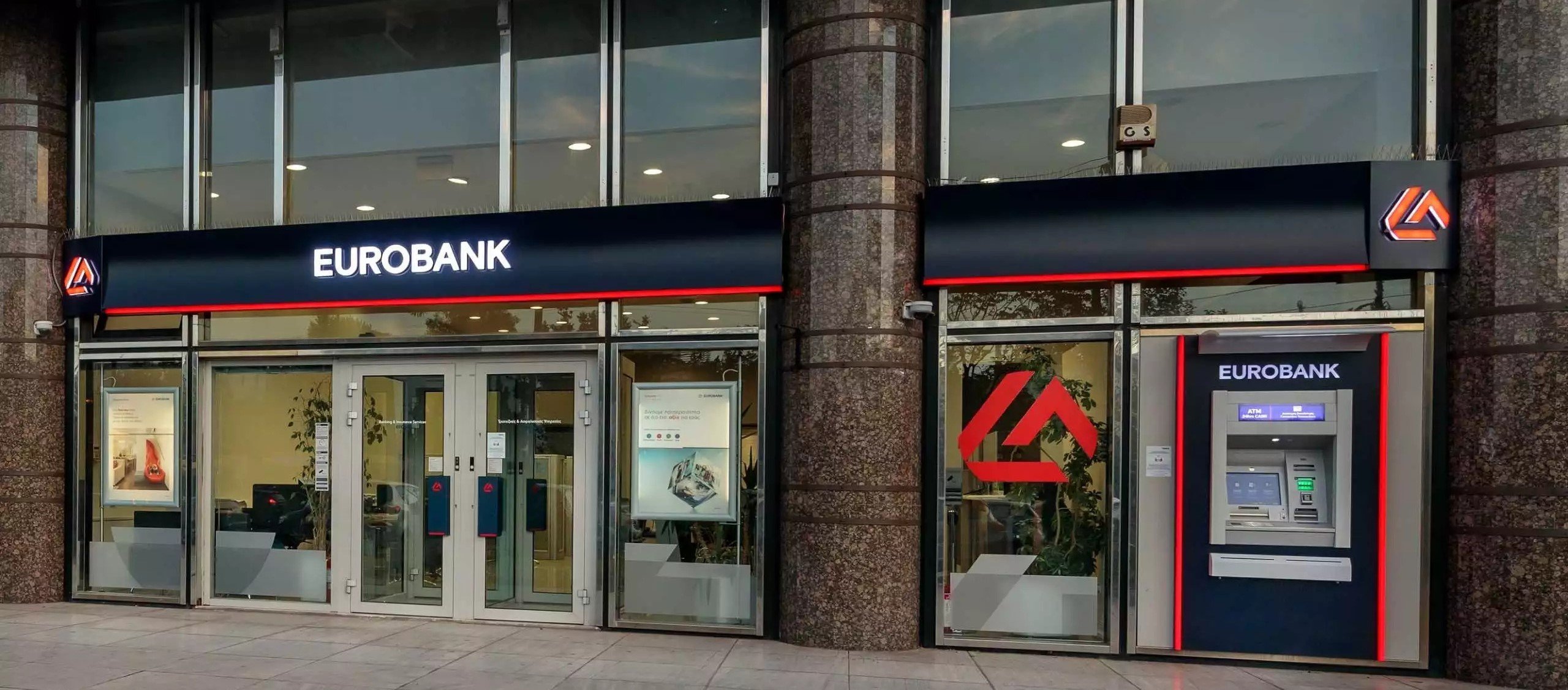 Eurobank подвел итоги работы за первый квартал 2025 года