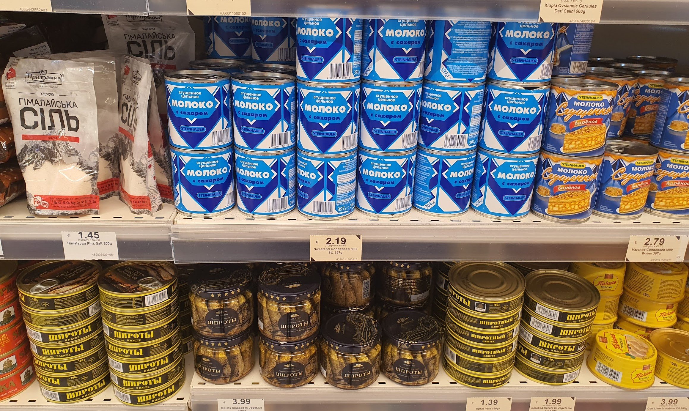 Где в Лимассоле купить продукты из стран СНГ
