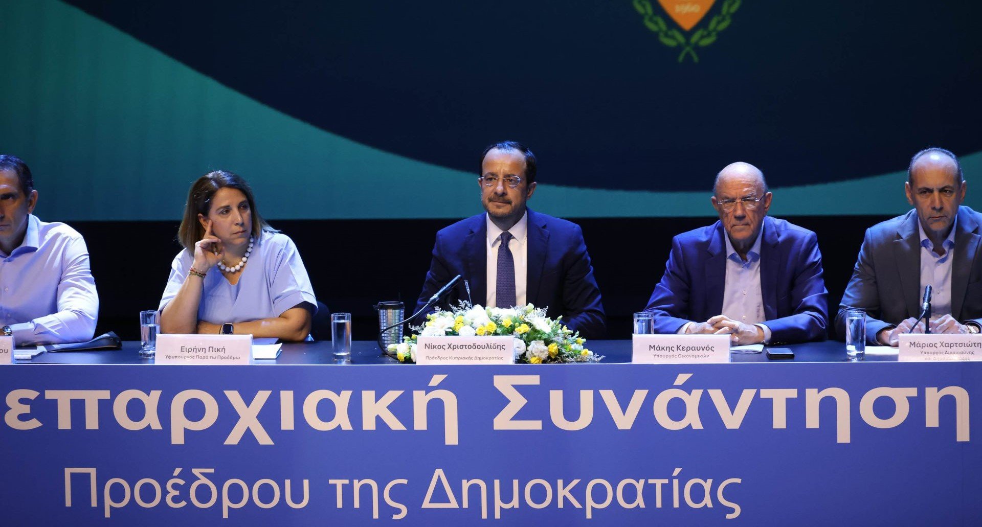More than €1 billion to be invested in the development of Nicosia