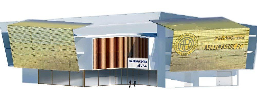 New Sports Complex to Be Built for AEL Football Club in Limassol